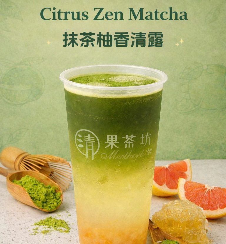 Plum Blossom tea Plum blossom fruit tea that restores electrolyte balance